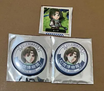 환상수전 환상 박물관 트레이딩 캔뱃지 씰 룩