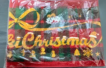 두근거림 크리스마스 2024 머플러 타월