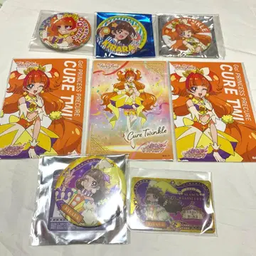 큐어 트윙클 묶음 판매