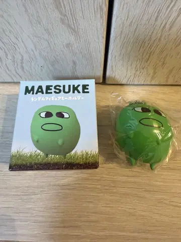 마에스케 랜덤 피규어 키링