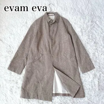 주말 세일 새상품급 [ evam eva ] 롱 코트 린넨 알파카 모헤어