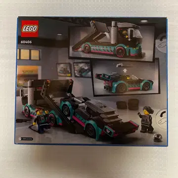 새상품 LEGO CITY 레이스카와 커리어 트럭 602406