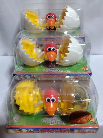 쿄로짱 에그 골드 1개 화이트 2개 타카라