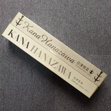 [ 하나자와 카나 벽걸이 달력 2개 ]