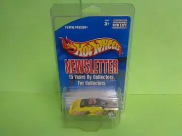 핫휠 NEWSLETTER 퍼플 패션 옐로우 컬러
