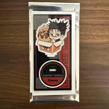 주술회전 바쿠단야키 콜라보 아크릴 스탠드 쵸소우