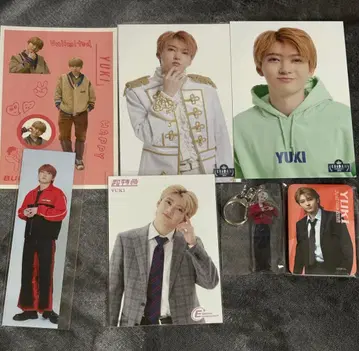 초특급 유키 세트