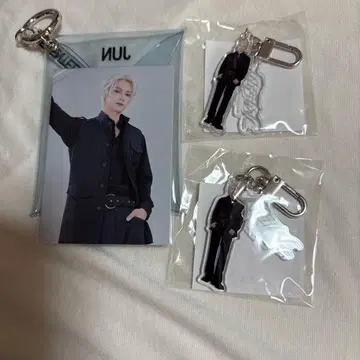 세븐틴 미니 파우치 키링 준