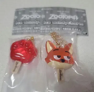 주토피아 아이스캔디 참 닉 아이스캔디 2세트
