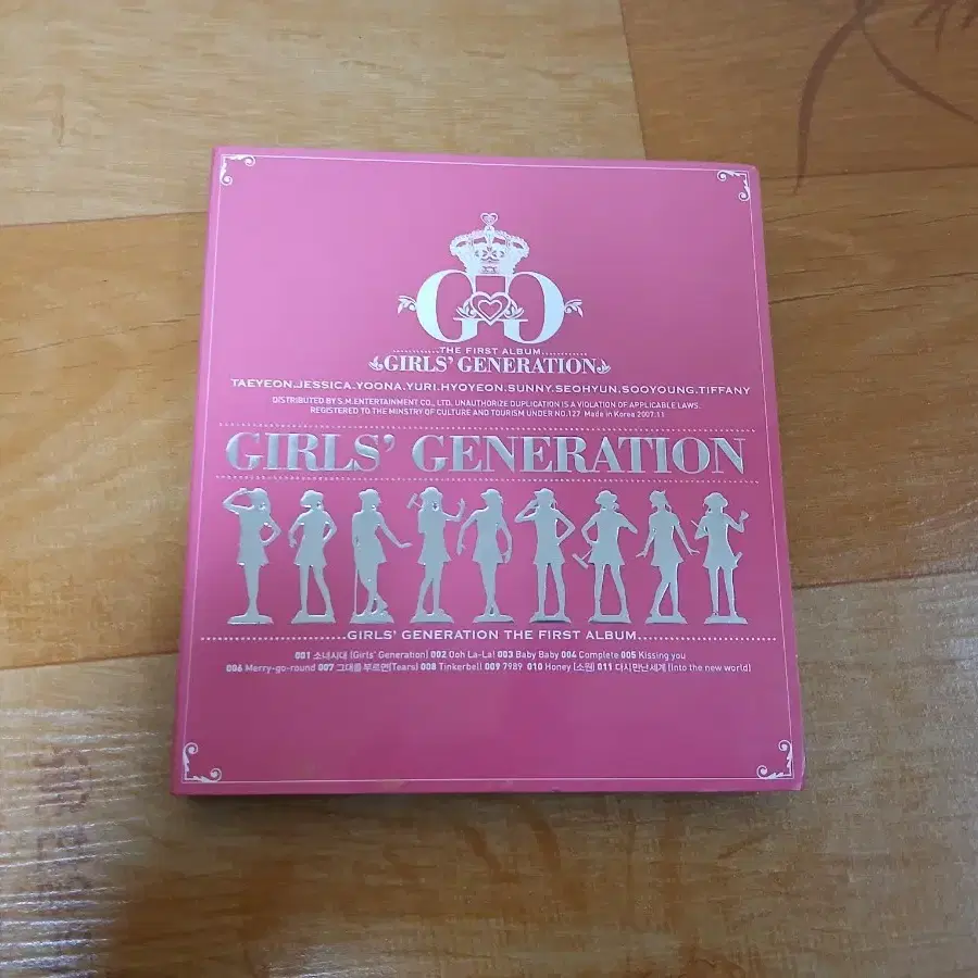 Girls Generation 1st album CD