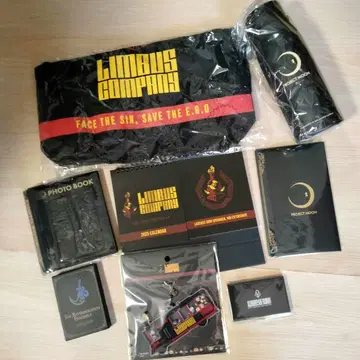 햄햄빵빵 린바스 컴퍼니 굿즈 모음 10점