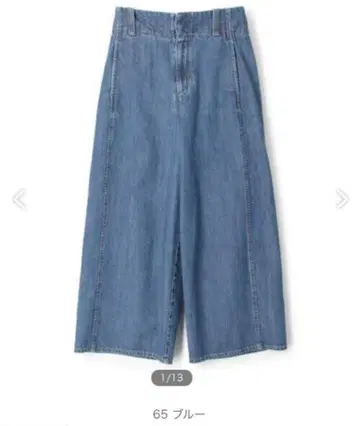 오가닉 코튼 데님 와이드 크롭 팬츠 18,700엔