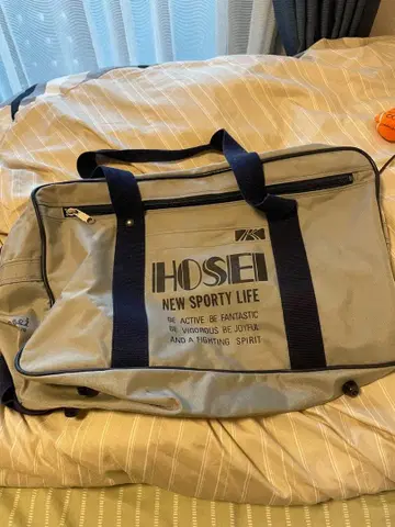 HOSEI 스포츠 백 그레이