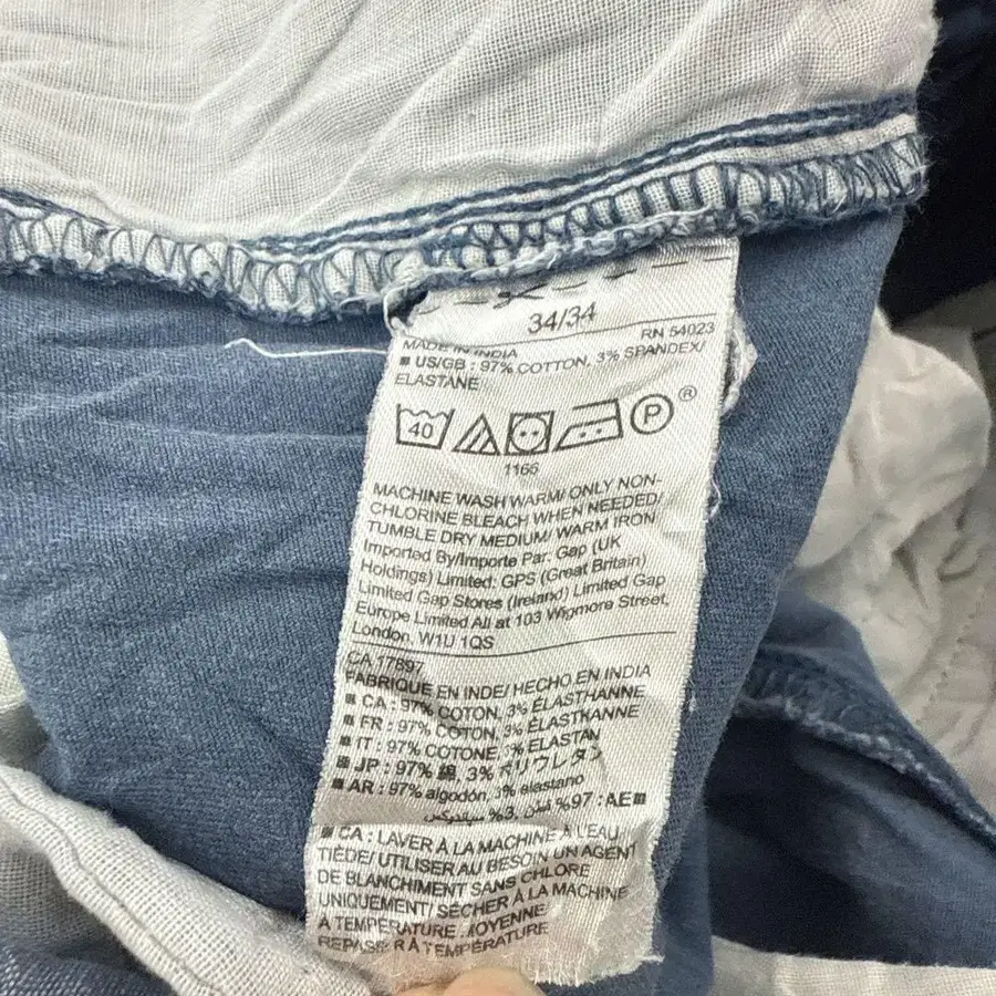 11번째 상품 이미지