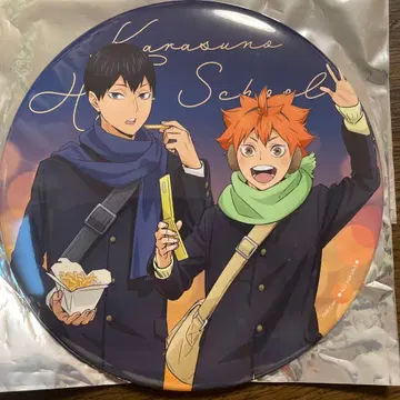 코스모 월드 카라스노 고교 캔뱃지 히나타 쇼요 카게야마 토비오