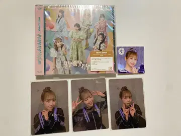 후루파! 난장판 와챠 라이프!/JAM 나카가와 루카 트레카세트