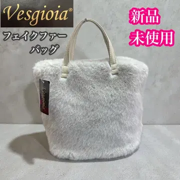 Vesgioia 베스조이야 미사용 새상품 인조 모피 백 지퍼 포함