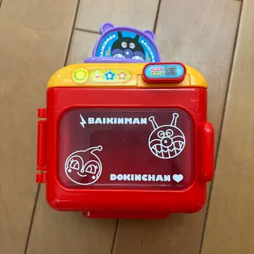 호빵맨 전자레인지 완구