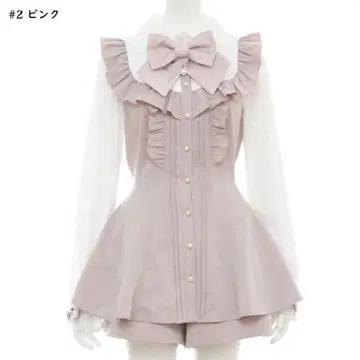 시크릿허니 셋업