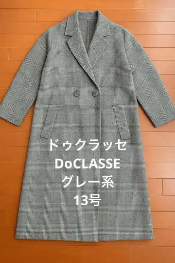 두클라쎄 그레이 계열 체크 체스터 코트 사이즈 13