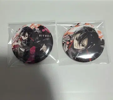 카구라바치 캔뱃지 카리 히유키