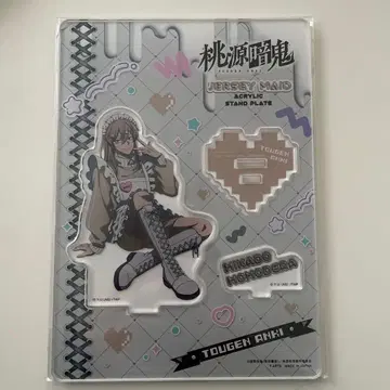 도원암귀 저지 메이드 아크릴 스탠드 아크스타 모모데라 신몬