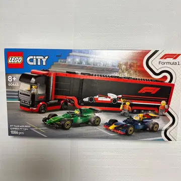 새상품 LEGO City Formula 1 PT 트랙 60445