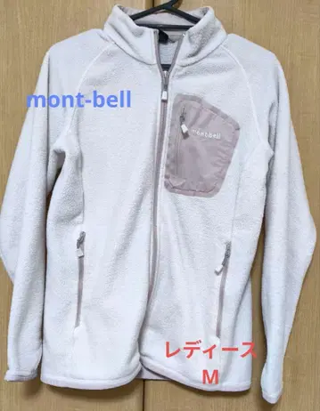 montbell M 크리마플러스 100 자켓 Women's