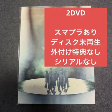 BE:FIRST DOME TOUR 2024-2025 2BE