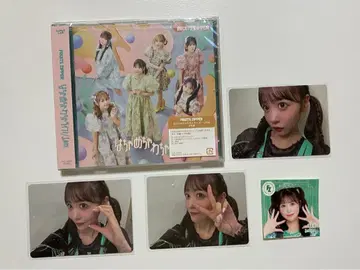 후루파! 정신없는 와차 라이프!/JAM 사쿠라이 유이 트레카 세트