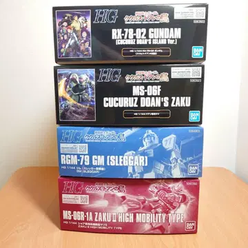 새상품 건담 프라모델 쿠쿠루스 도안의 섬판 HG 4개 세트 묶음 판매