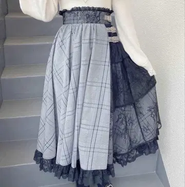 로지타 롱 스커트