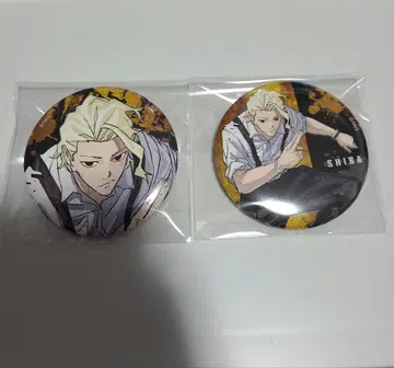 카구라바치 캔뱃지 시바토 고