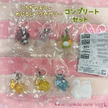 토끼 모피 메지루시 액세서리 참 컴플리트 세트 전 6종