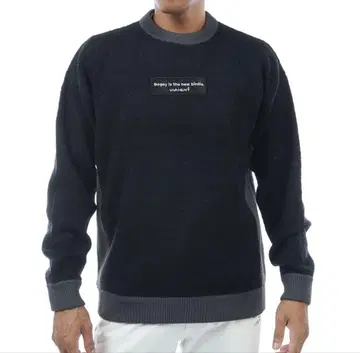 비바하트 부클레 스웨터