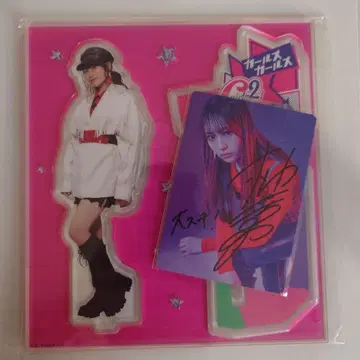 Girls2 오다 유즈하 아크릴 스탠드 사인 포함 카드