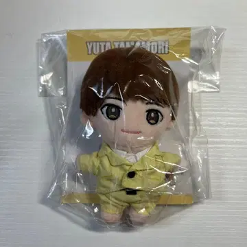 타마모리 유타 봉제 인형 Kis-My-Ftde Show 2022