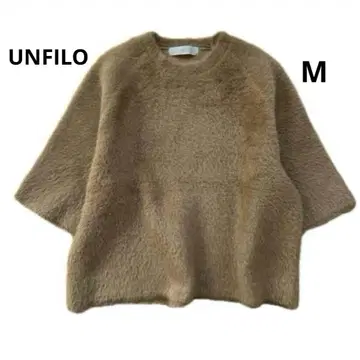 안피로 나일론 샤기 하프 슬리브 풀오버 워셔블