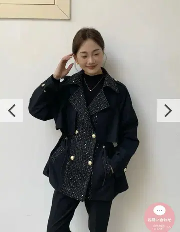 birthdaybash TWEED DOCKING TRENCH COAT