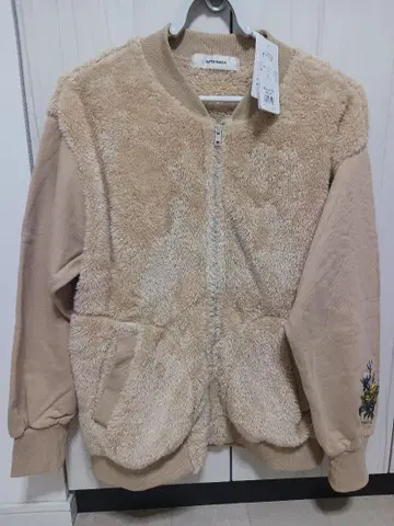 슈퍼 하카 베이지 아우터