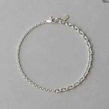 에테 공유 팔찌 믹스