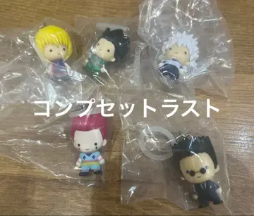 HUNTER x HUNTER 메지루시 액세서리 전 5종류 컴프 가챠