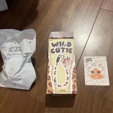 wild but CUTIE phone Charm