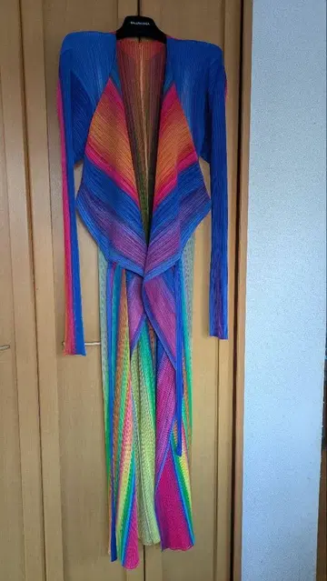 프로필 필독 PLATS PLEASE 롱 가디건