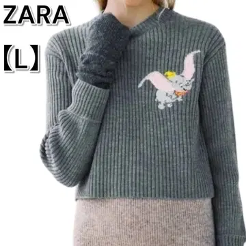 ZARA 덤보 자수 Disney 콜라보 그레이 리브 스웨터 L 사이즈