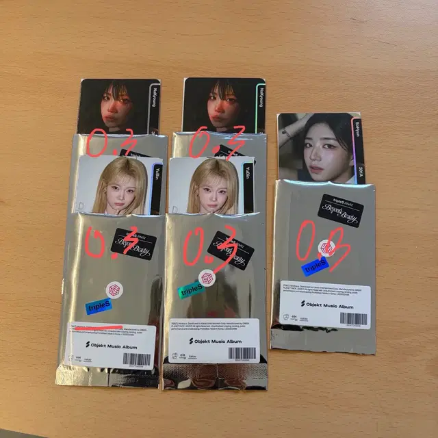 트리플에스 미소녀즈 오마 앨범 나경 유빈 소현