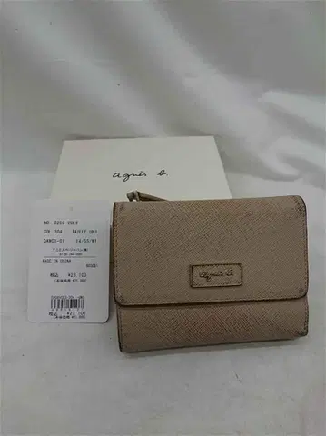 에네스베 0208-VCL3 베이지 계열 3단 폴더형 지갑 여성용