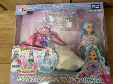 트리플 체인지 머메이드 프린세스 리카짱