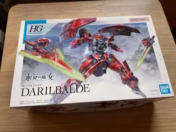 HG 다릴 바르데 건담 프라모델