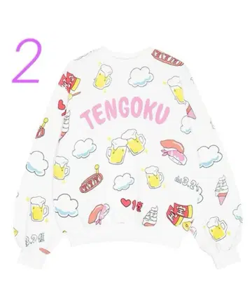 2 푸뉴즈 맨투맨 천국